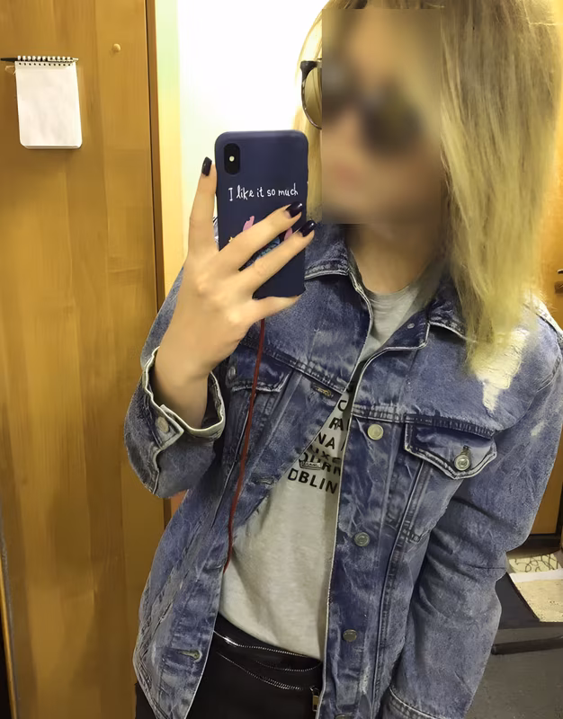 Cecilie