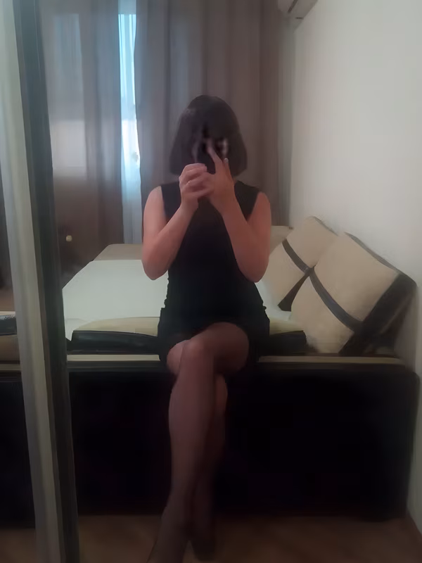 Katrine